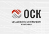 ЗАО «Объединенная строительная компания»