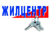 ЖилЦентр