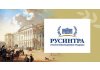 Русинтра