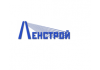 ООО «Ленстрой»
