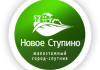 ООО «Квинтэкс»