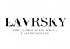 ГСК «Лаврский»