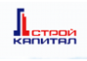 СтройКапитал
