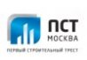 ООО «Первый Строительный Трест»