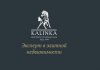   Kalinka Real Estate Consulting Group