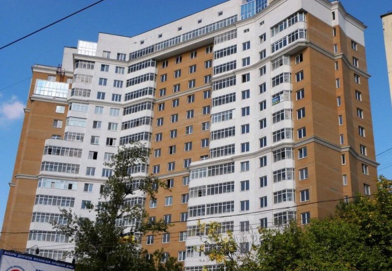 �� ���� �� ������, �. ����� 1905 ����