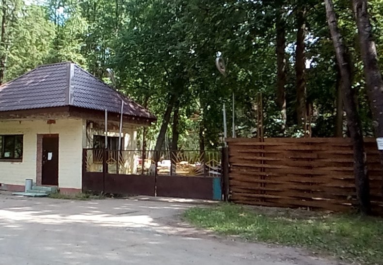 Апарт-отель «Кавалькада», г. Звенигород