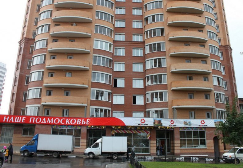 Новостройка на ул. Вокзальная 39Б, г. Одинцово