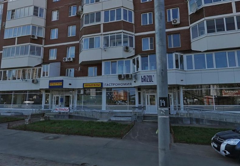 ЖК «Мичуринский», м. Университет