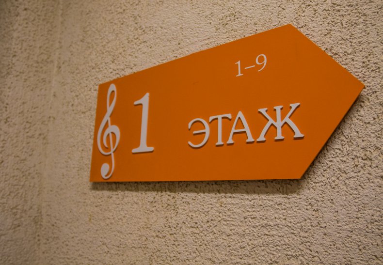 ЖК «Мелодия Леса», пос. Голубое
