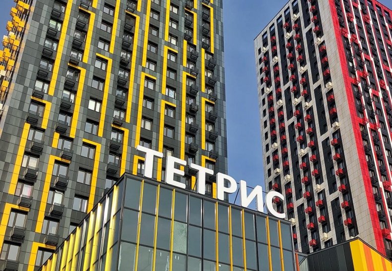 Вторичка В Тетрисе Красногорск Купить