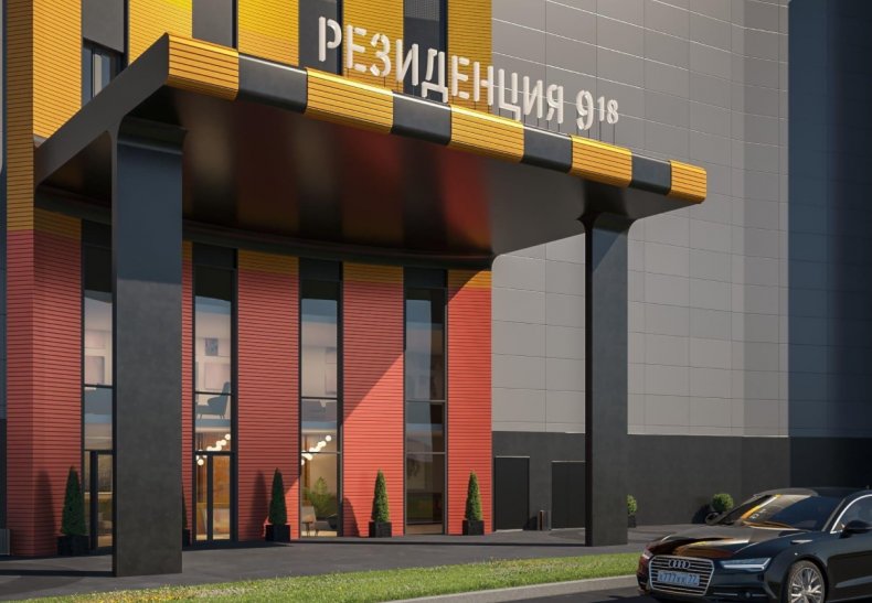 ЖК «Резиденция 9-18», г. Видное