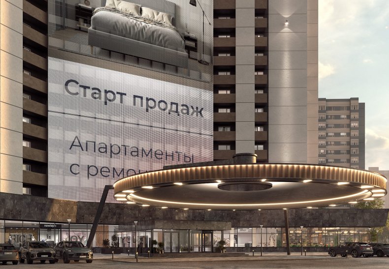 �����-����� �All in Salute�, �. ���-��������