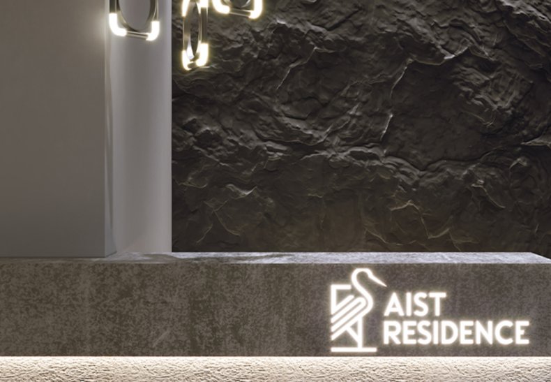 - Aist Residence, . 