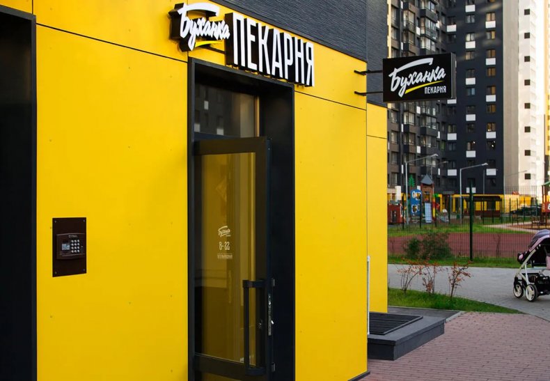 ЖК «Бригантина», м. Ховрино