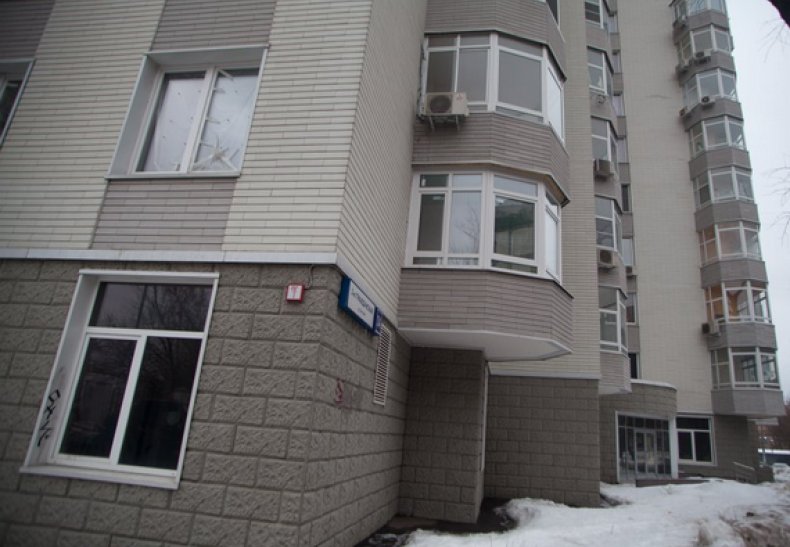 �� ���� � �����������, �. �������������� �������