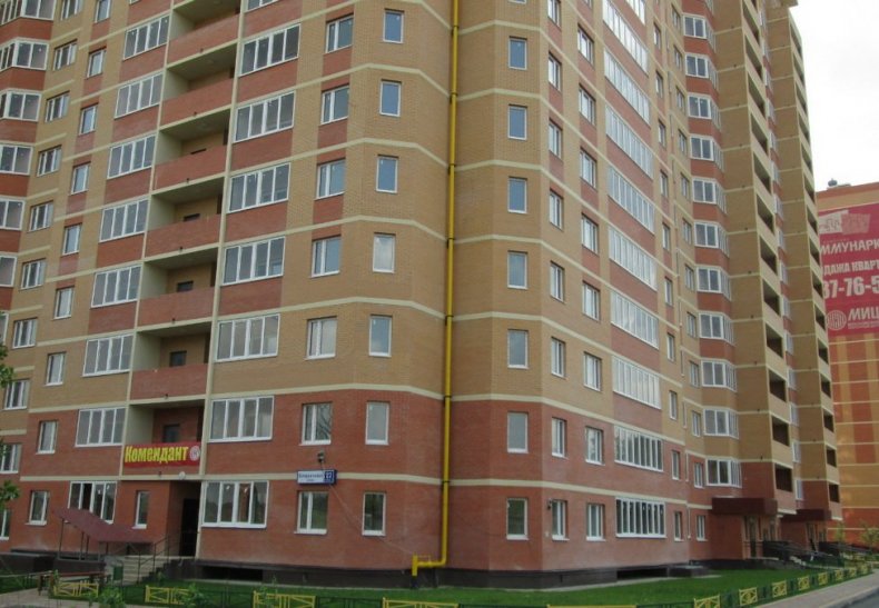 �� ����������� IV�, �. ����������