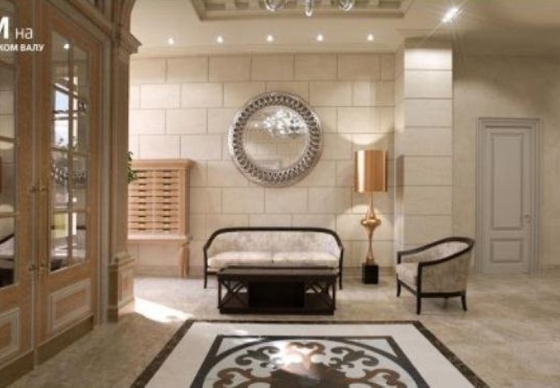 �� �������� �� �������, ����. 2, �. �������