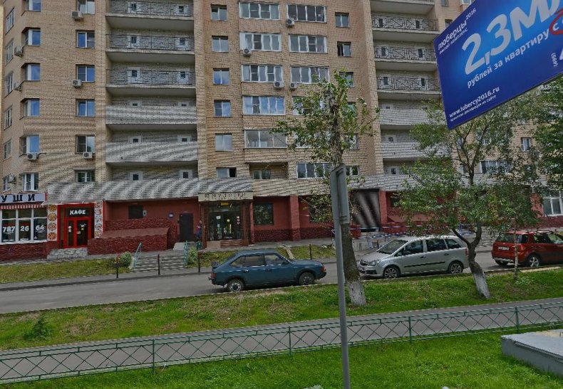 �� ������������ ����, �. �������