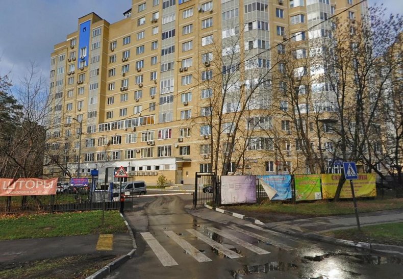 �� ����������, �. ����������