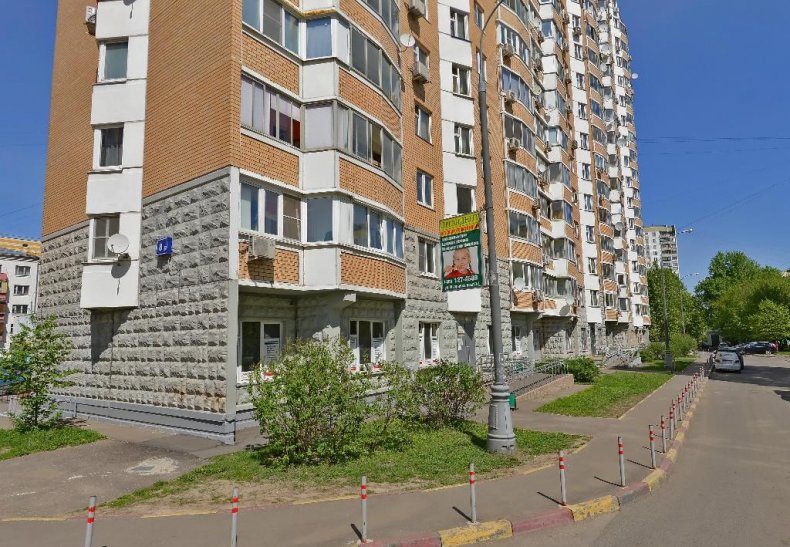 �� ����������� �����, �. ��������