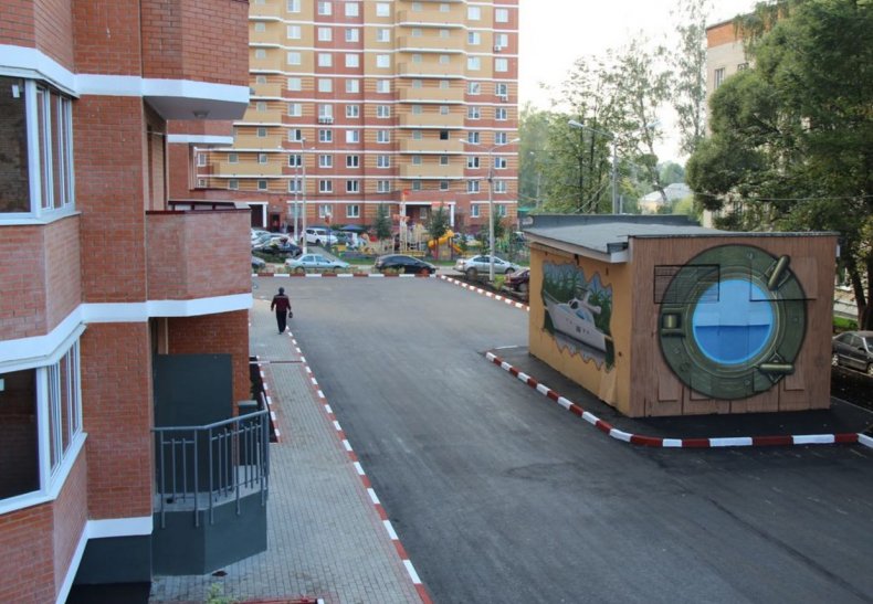 ����������� �� ��. ��������, �. 25,  �. ����������