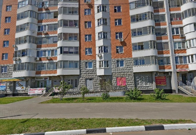 �� ��������, �. �����