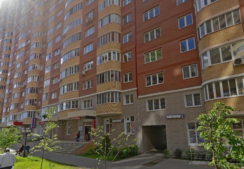 �� �����������, �. 6, �. 2