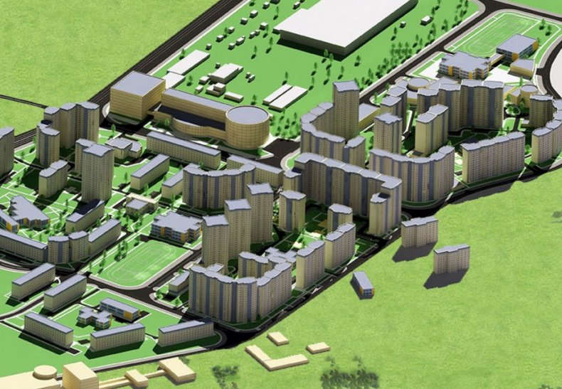 �� �����������, �. 2