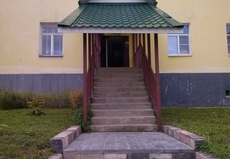 ����������� �� ��������� �����, �. 5 ����. 1, �. ���������