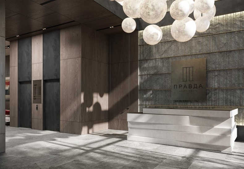 �� �������, �. �����������