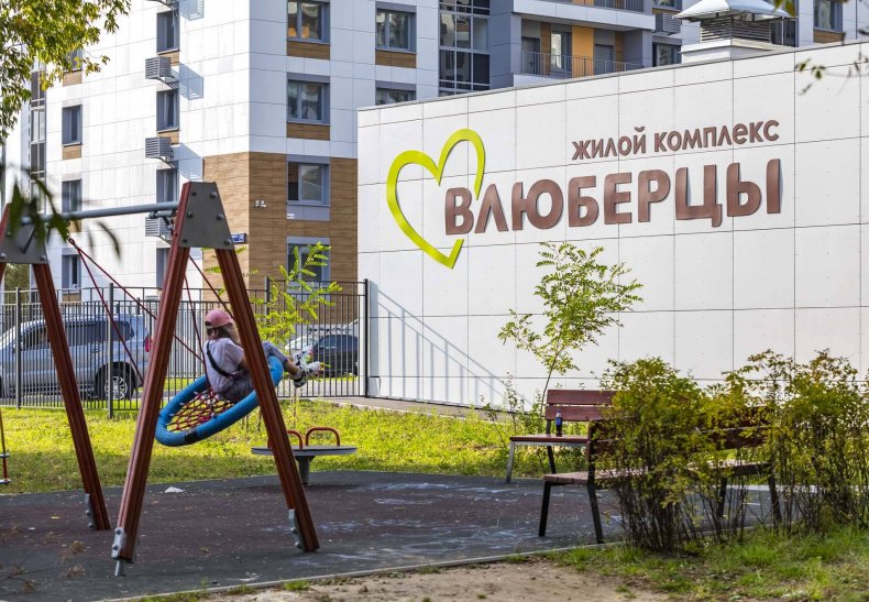 �� ����������, �. ������������