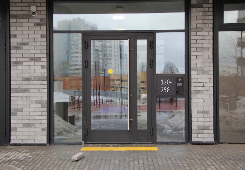 �� �������� �� �����������, �. �������