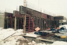 Дек 2015