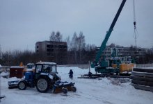 Янв 2016