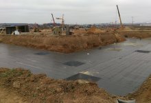 Ноя 2015