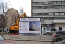 Ноя 2015