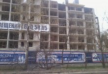 Апр 2012