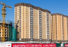 Фев 2016