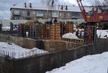 Янв 2016
