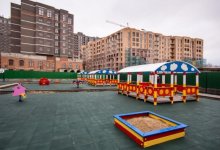 Мар 2016