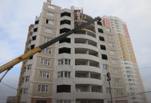 Мар 2016