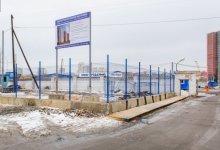 Апр 2016