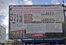 Апр 2016