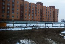 Ноя 2015