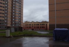Сен 2016