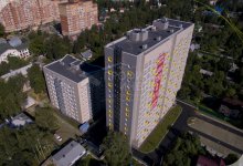 Авг 2016