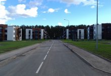  2016