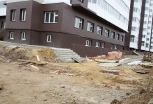 Ноя 2016