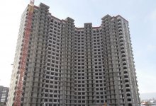  2016